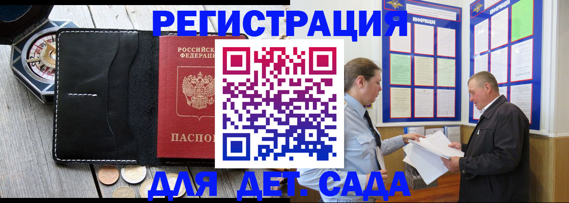 найти адрес прописки в Калязине